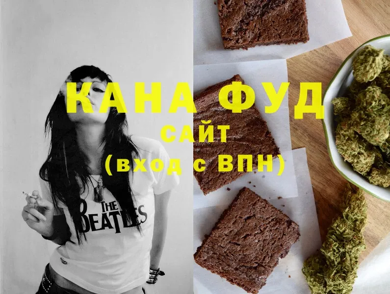 Canna-Cookies марихуана  Валуйки 